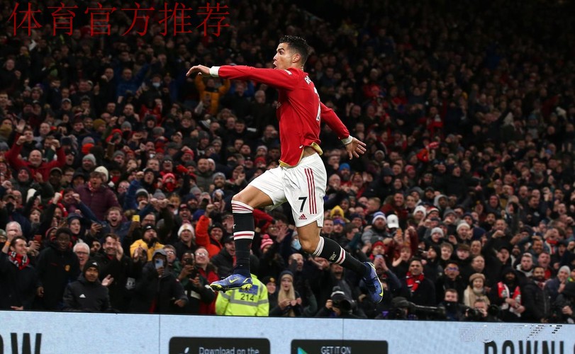 沙特媒体：C罗展现新庆祝方式，庆祝动作库继续丰富