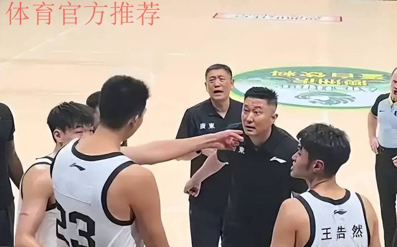 广东3消息!徐昕轰6+13打脸杜锋,萨姆纳满血复出,双张被放弃 广东3消息!徐昕轰6+13打脸杜锋,萨姆纳满血复出,双张被放弃